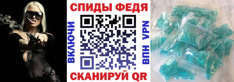 Amphetamine 98% Сим