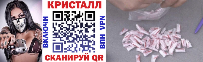АМФ Розовый  Купить закладки  Сим 