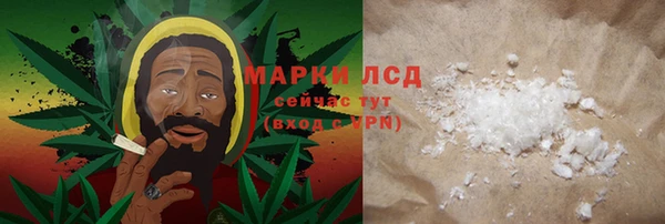 гидропоника Заволжье
