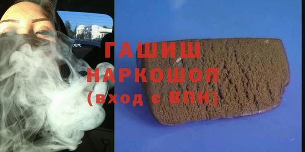 МДПВ Заводоуковск
