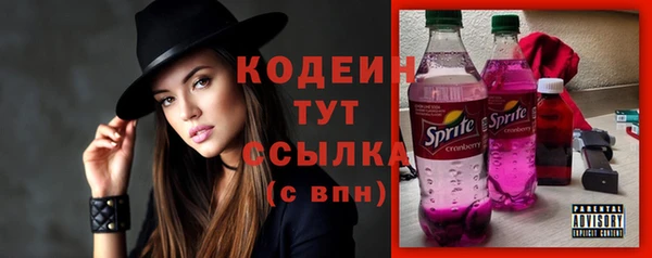 стаф Зеленодольск
