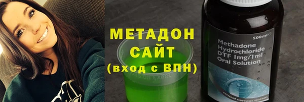 МДПВ Зерноград