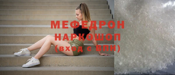 МДПВ Заводоуковск
