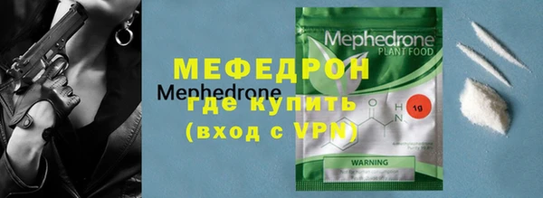 МДПВ Заводоуковск