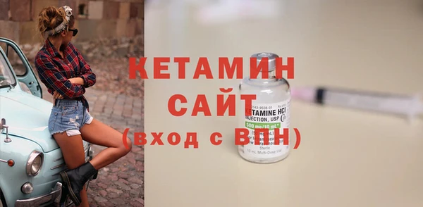 МДПВ Заводоуковск