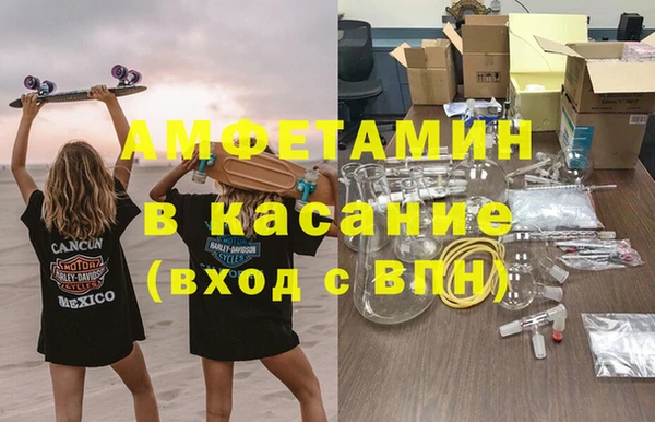 МДПВ Заводоуковск