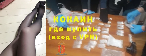 гидропоника Заволжье