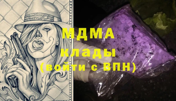 МДПВ Заводоуковск
