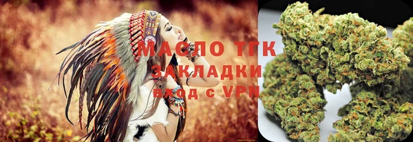гидропоника Заволжье