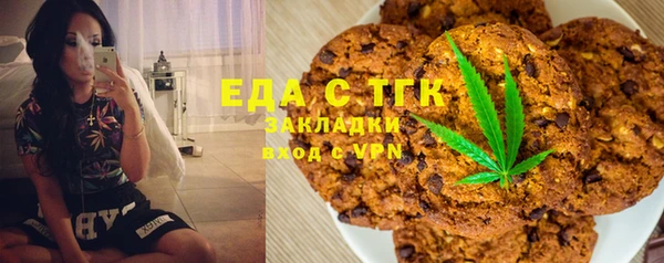 МДПВ Зерноград