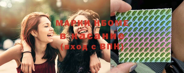 гидропоника Заволжье
