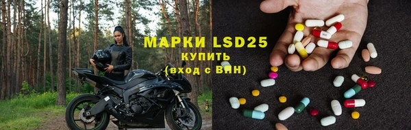 МДПВ Заводоуковск