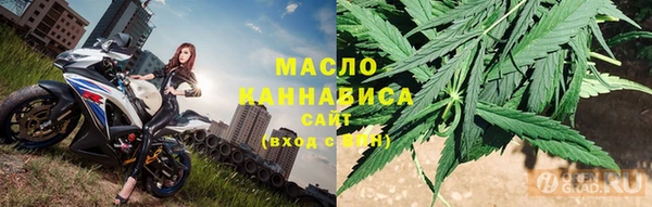 мефедрон VHQ Заволжск