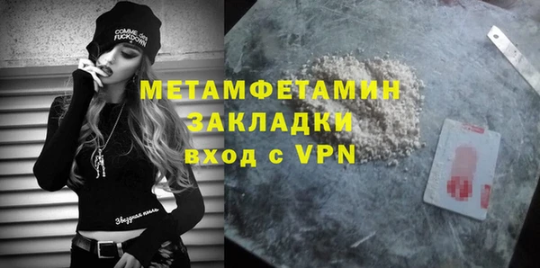 гидропоника Заволжье