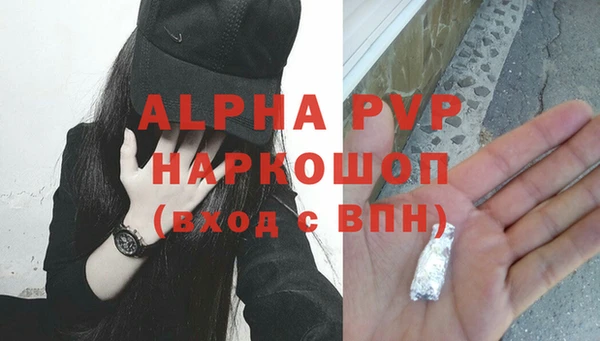 гидропоника Заволжье