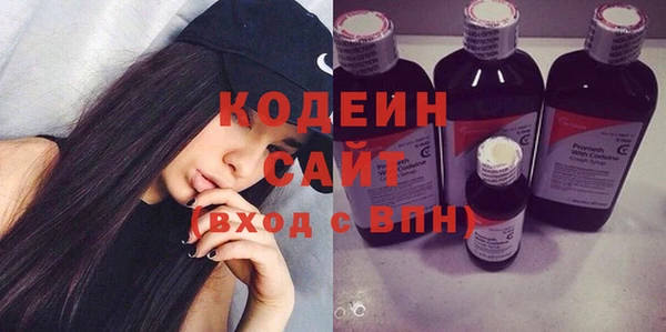 стаф Зеленодольск