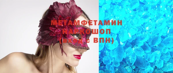 гидропоника Заволжье