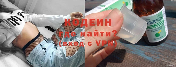 гидропоника Заволжье