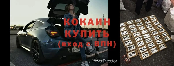 МДПВ Заводоуковск