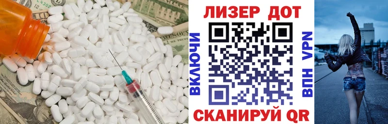 Купить закладки  Сим  ЛСД экстази кислота 
