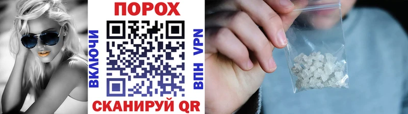 Купить  Сим  Метамфетамин мет 