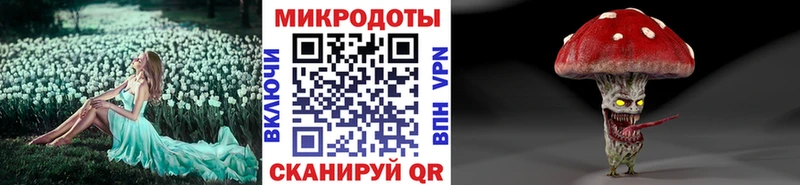 Купить закладки  Сим  Псилоцибиновые грибы Magic Shrooms 